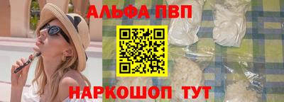 бутират Малгобек