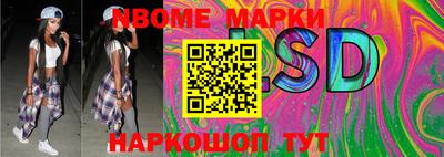 кокс Мариинск
