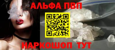 кокс Мариинск