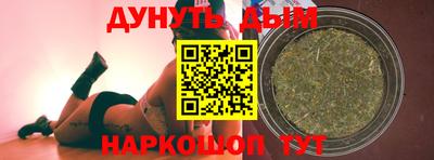 кокс Мариинск