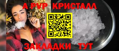 кокс Мариинск