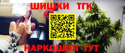 кокс Мариинск