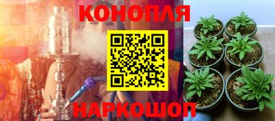 кокс Мариинск