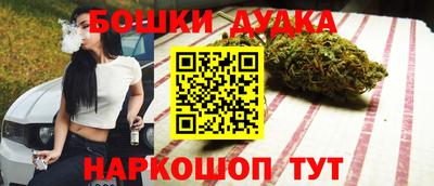 кокс Мариинск