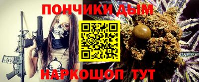 бутират Малгобек