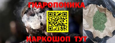 кокс Мариинск