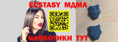 кокс Мариинск