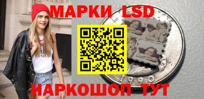 спайс Малоярославец