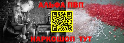 кокс Мариинск