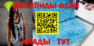 бутират Малгобек