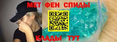 бутират Малгобек