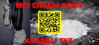 кокс Мариинск