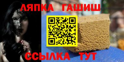 кокс Мариинск