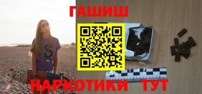спайс Малоярославец